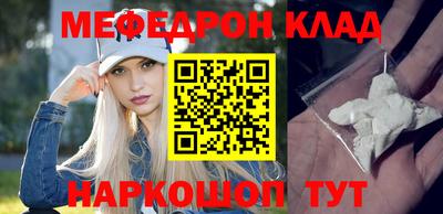 a pvp Краснознаменск