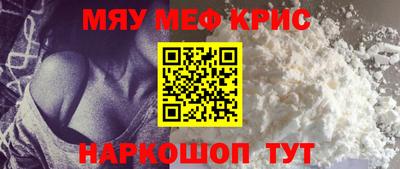 a pvp Краснознаменск