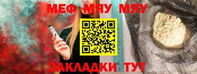 a pvp Краснознаменск