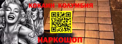 a pvp Краснознаменск
