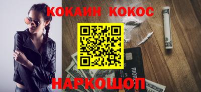 мдпв Краснокаменск