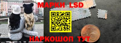 мефедрон VHQ Краснодар