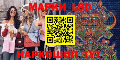 мефедрон VHQ Краснодар