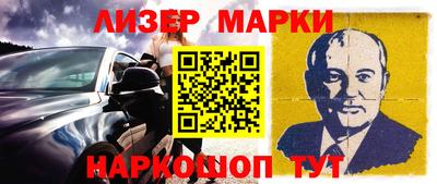 a pvp Краснознаменск