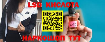 мдпв Краснокаменск