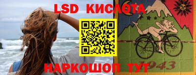 a pvp Краснознаменск