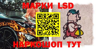a pvp Краснознаменск