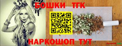 a pvp Краснознаменск