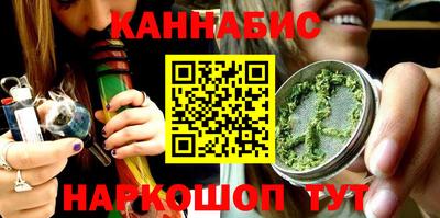 мефедрон VHQ Краснодар