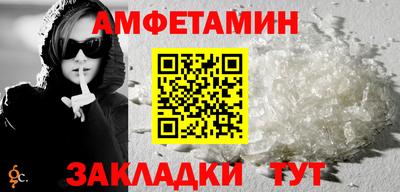 a pvp Краснознаменск
