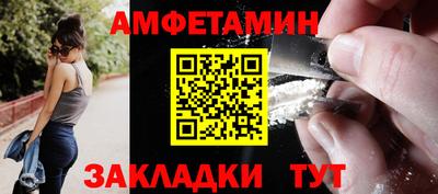 a pvp Краснознаменск