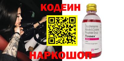 мдпв Краснокаменск