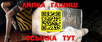 мефедрон VHQ Краснодар