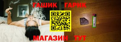 a pvp Краснознаменск