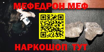 a pvp Краснознаменск