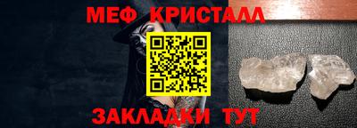 a pvp Краснознаменск